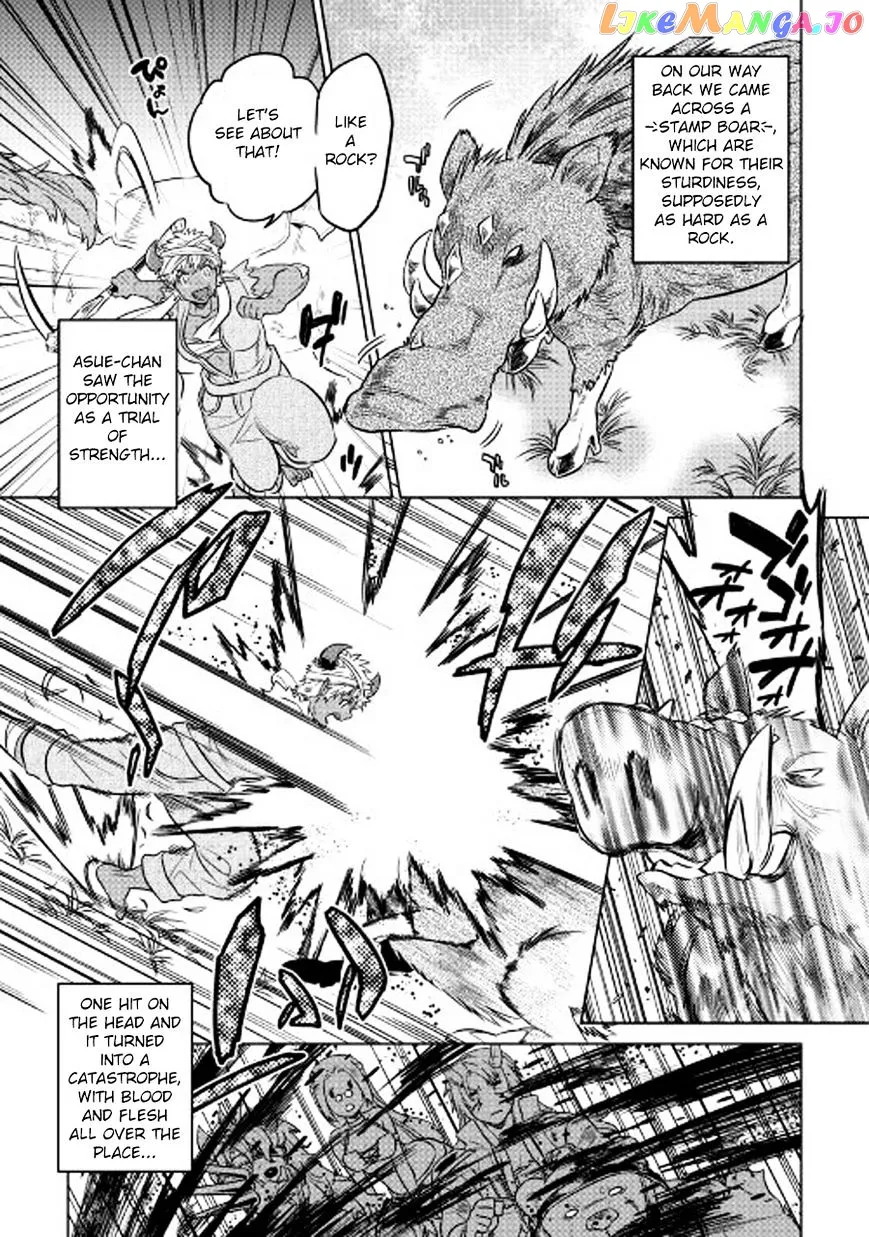 Re:Monster  Manga Chapter 26 page 12 - 