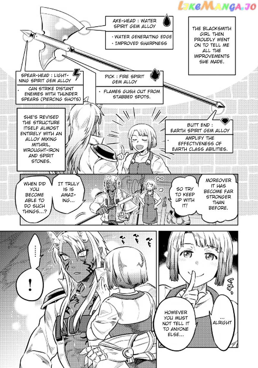 Re:Monster  Manga Chapter 26 page 14 - 