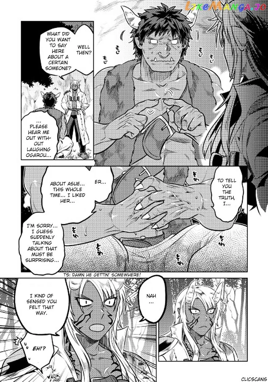 Re:Monster  Manga Chapter 26 page 16 - 