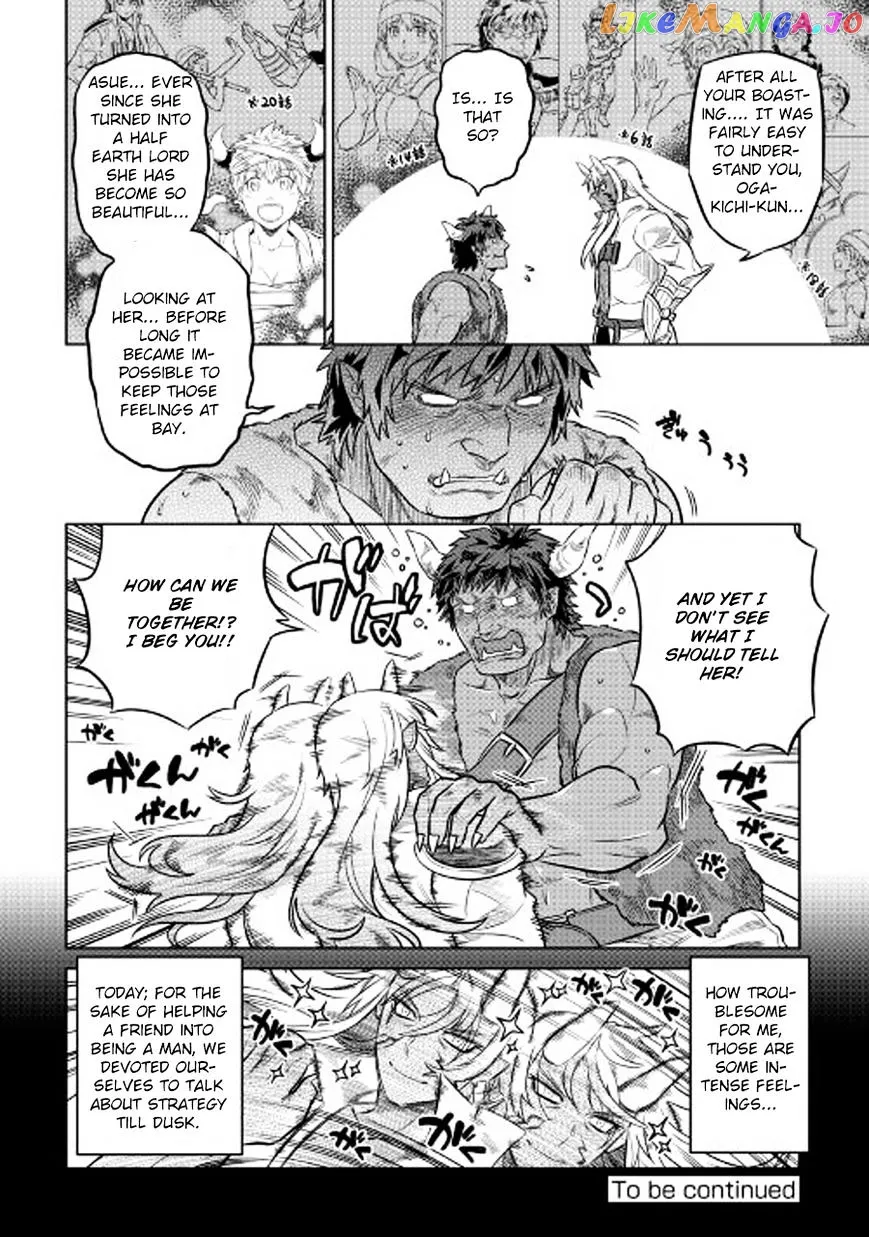 Re:Monster  Manga Chapter 26 page 17 - 