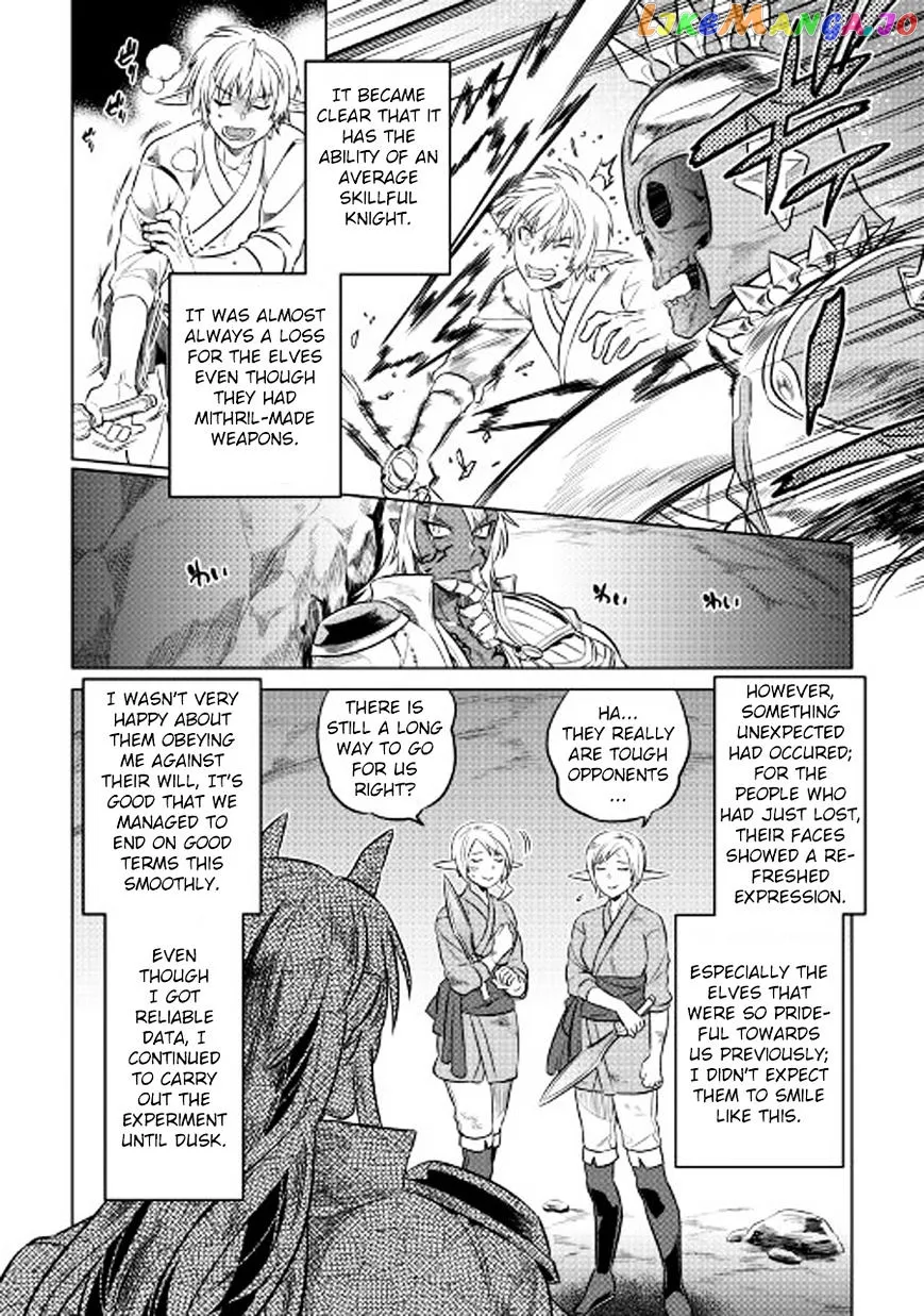 Re:Monster  Manga Chapter 26 page 5 - 