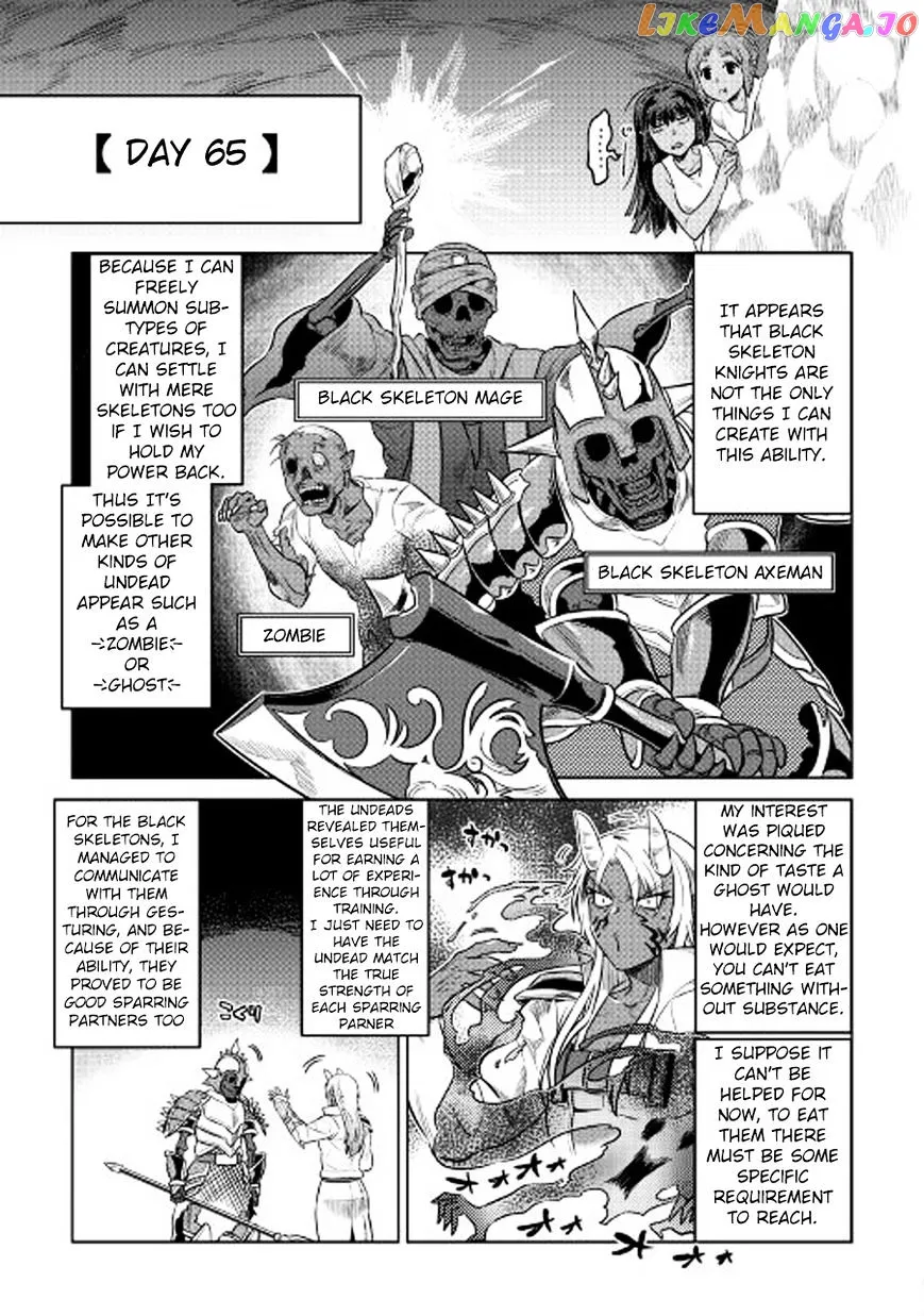 Re:Monster  Manga Chapter 26 page 6 - 