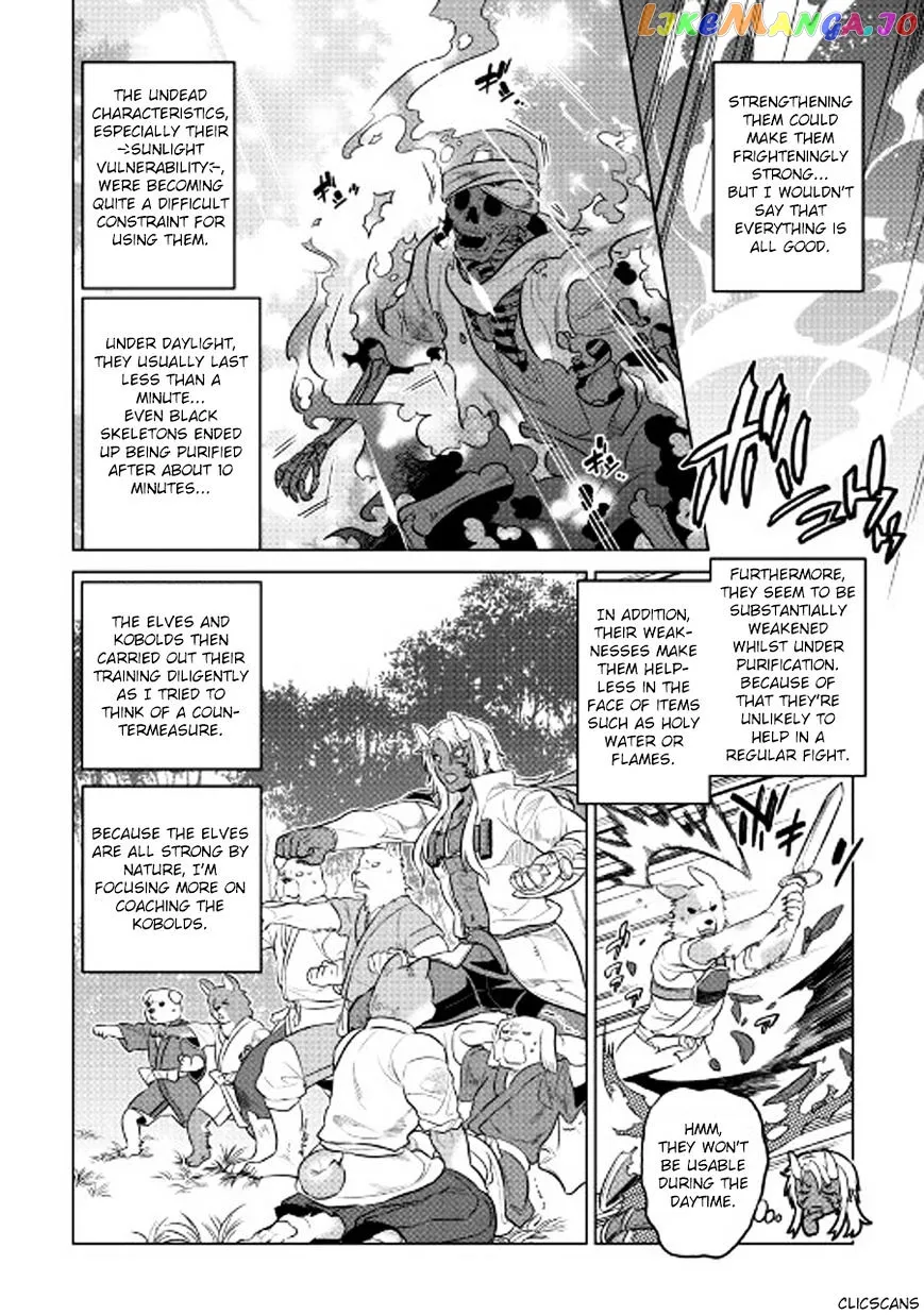 Re:Monster  Manga Chapter 26 page 7 - 