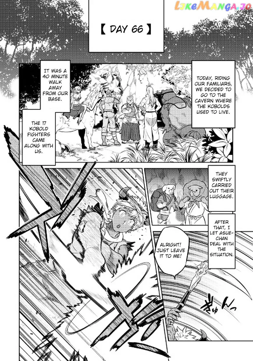 Re:Monster  Manga Chapter 26 page 9 - 