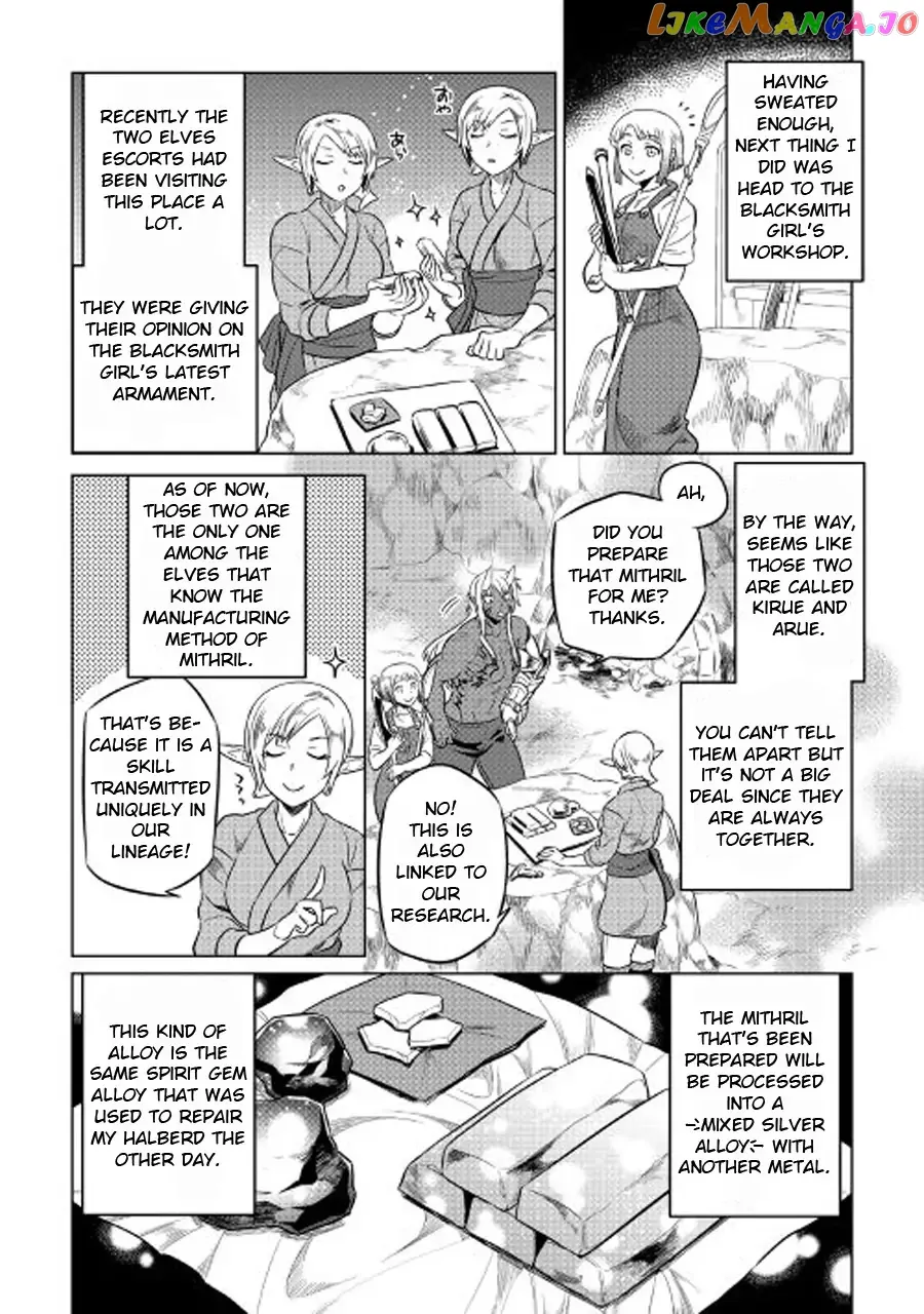 Re:Monster  Manga Chapter 27.1 page 13 - 