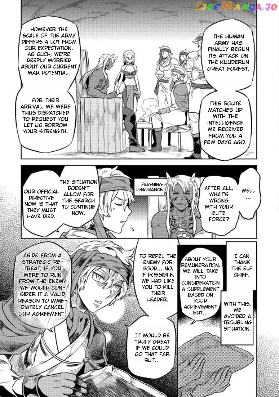 Re:Monster  Manga Chapter 27.1 page 20 - 