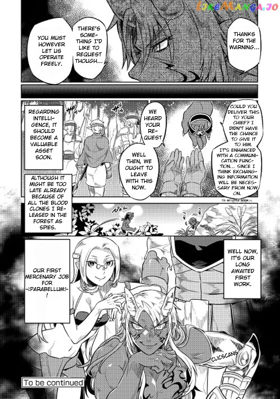 Re:Monster  Manga Chapter 27.1 page 21 - 