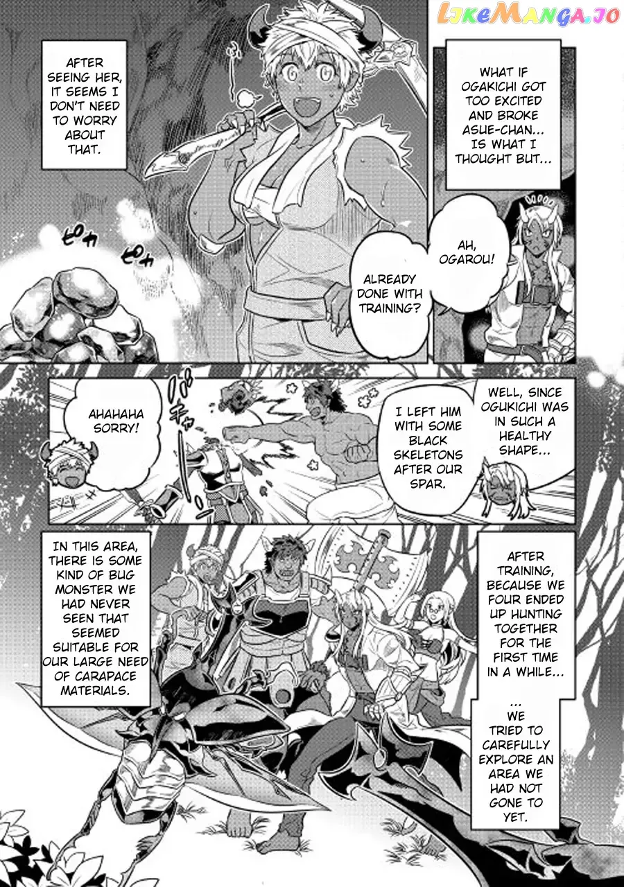 Re:Monster  Manga Chapter 27.1 page 6 - 
