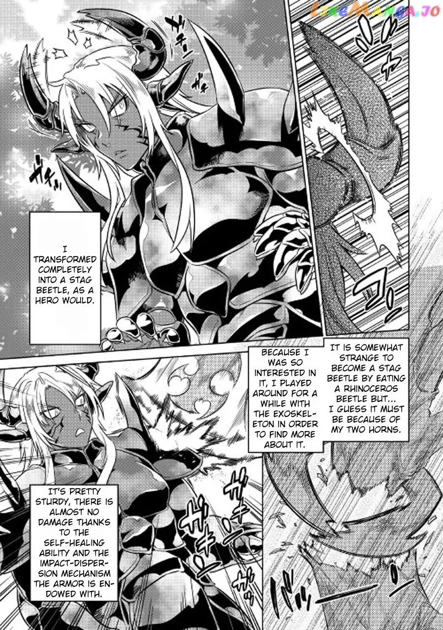 Re:Monster  Manga Chapter 27.1 page 8 - 