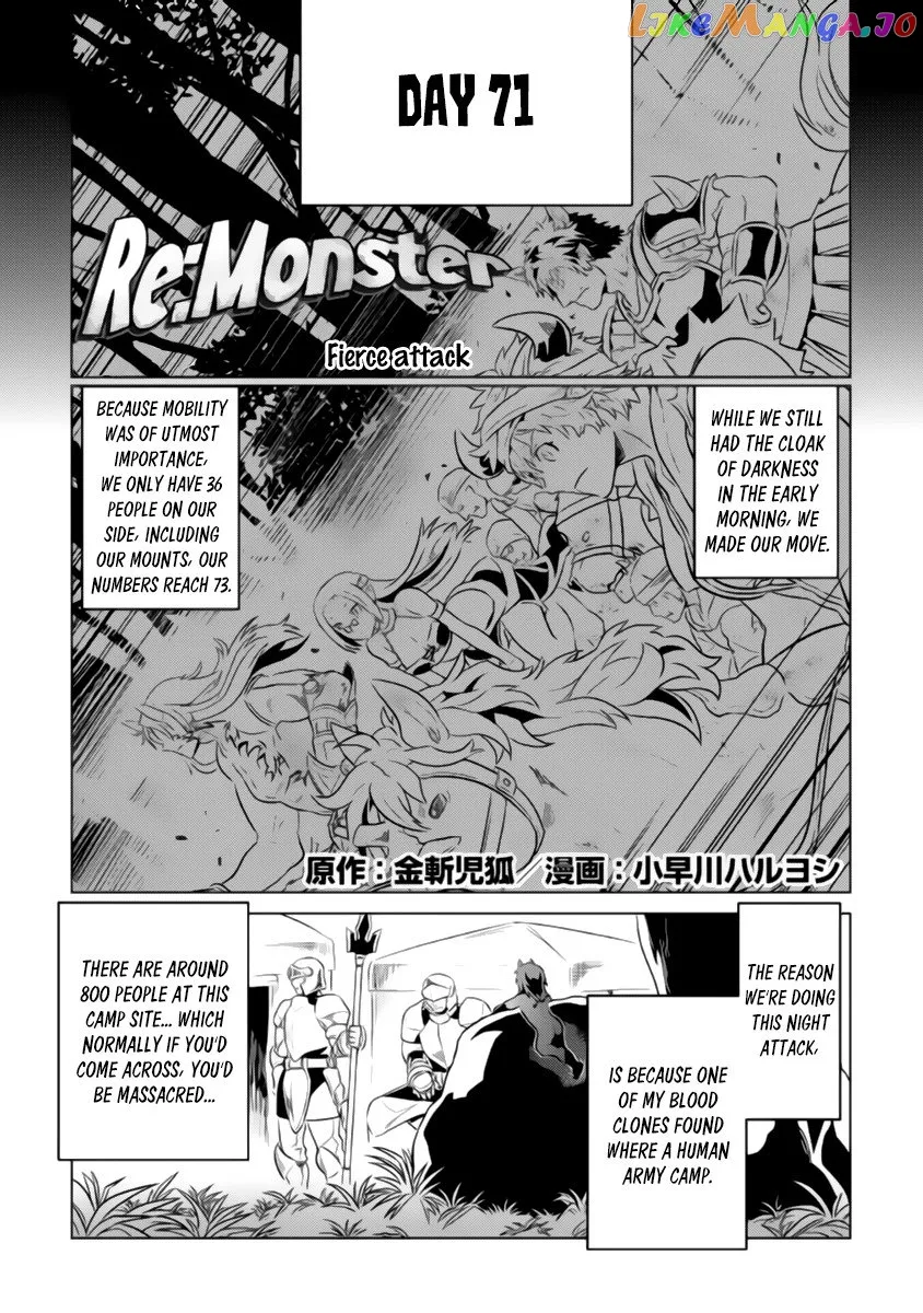 Re:Monster  Manga Chapter 27.2 page 1 - 