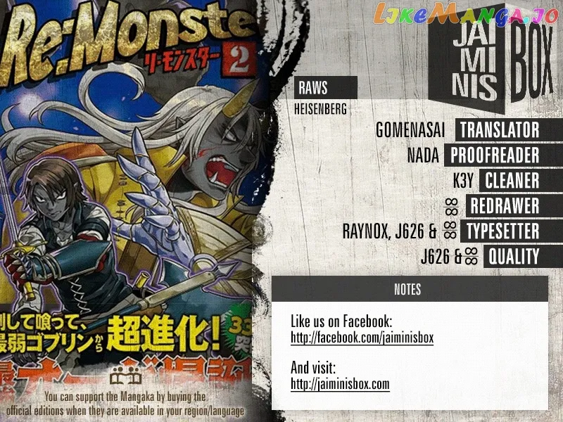 Re:Monster  Manga Chapter 27.2 page 2 - 