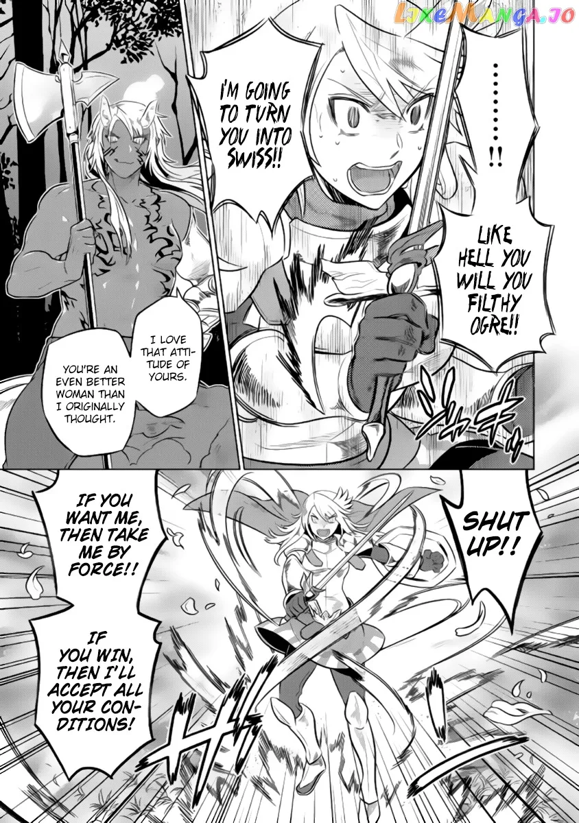 Re:Monster  Manga Chapter 27.2 page 12 - 
