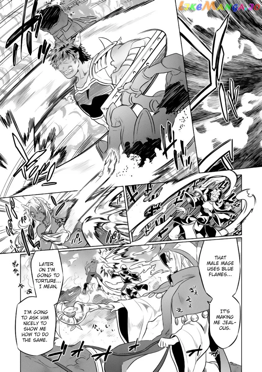 Re:Monster  Manga Chapter 27.2 page 14 - 