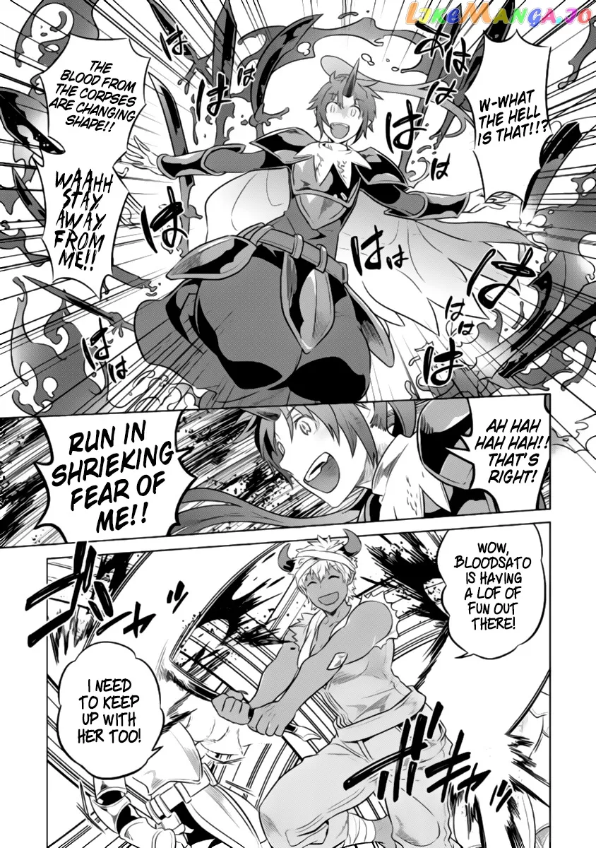 Re:Monster  Manga Chapter 27.2 page 16 - 