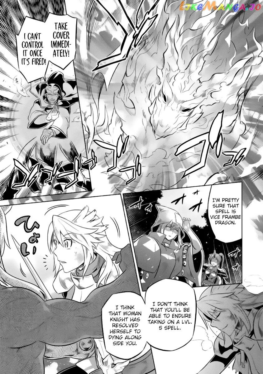 Re:Monster  Manga Chapter 27.2 page 18 - 