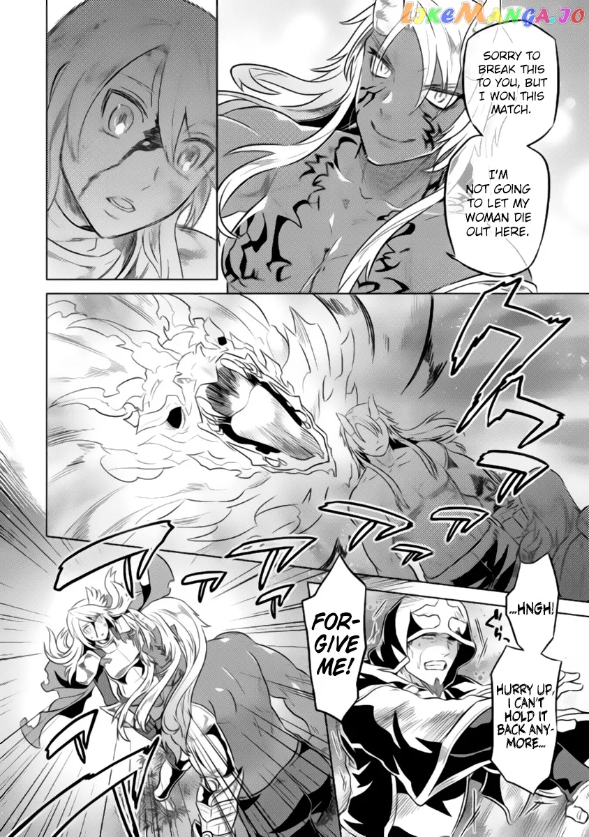 Re:Monster  Manga Chapter 27.2 page 19 - 
