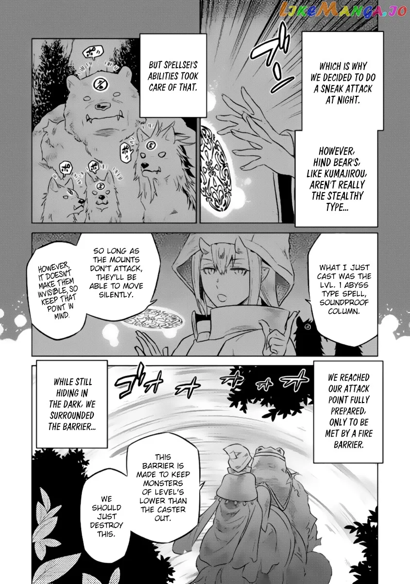 Re:Monster  Manga Chapter 27.2 page 3 - 