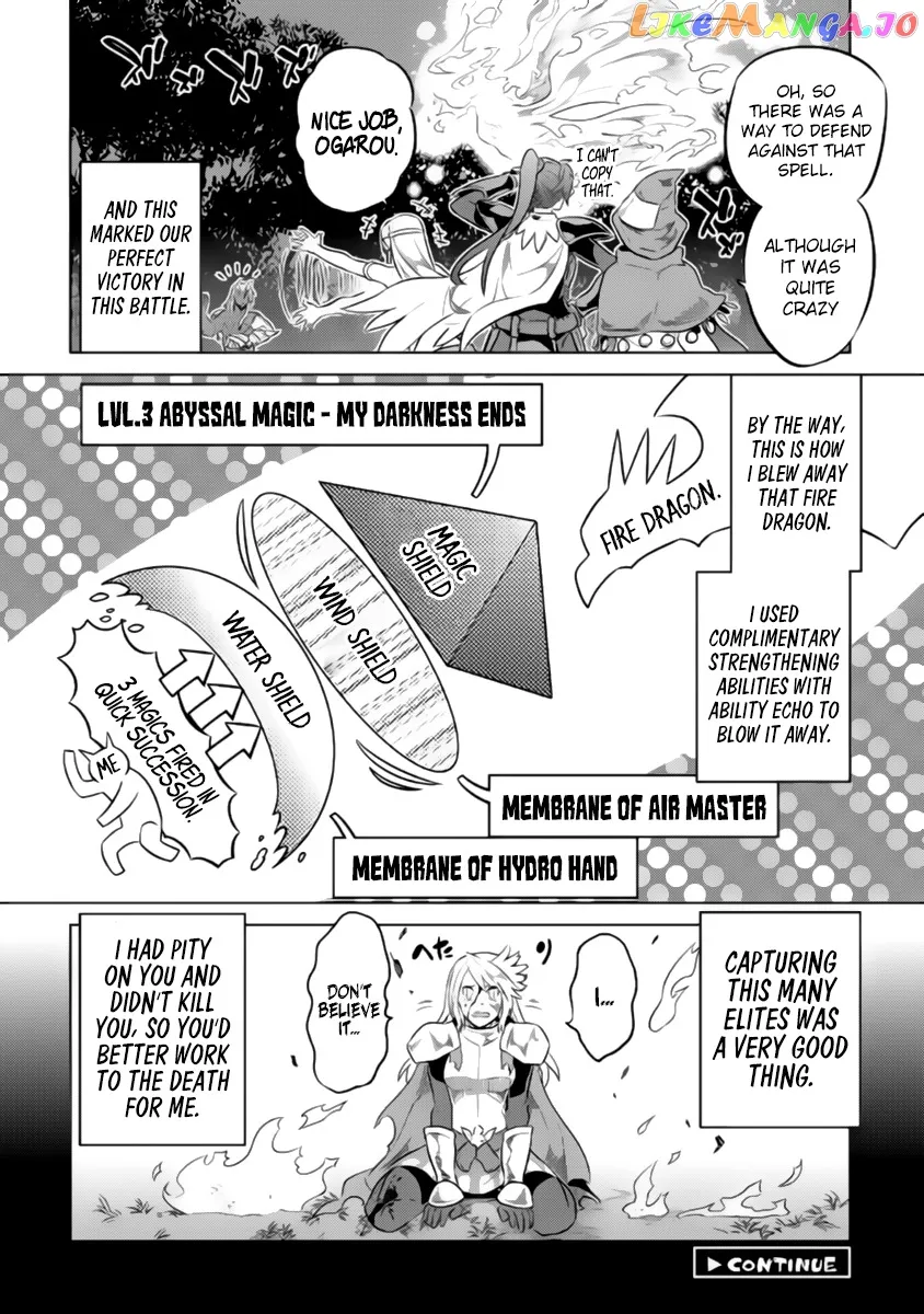 Re:Monster  Manga Chapter 27.2 page 21 - 