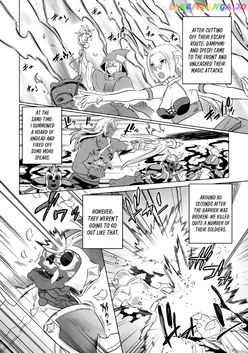 Re:Monster  Manga Chapter 27.2 page 5 - 
