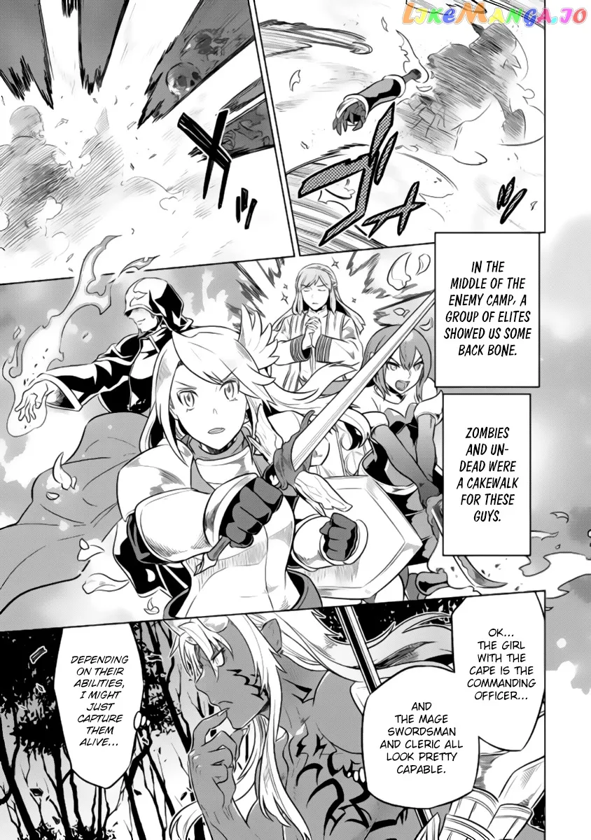 Re:Monster  Manga Chapter 27.2 page 6 - 