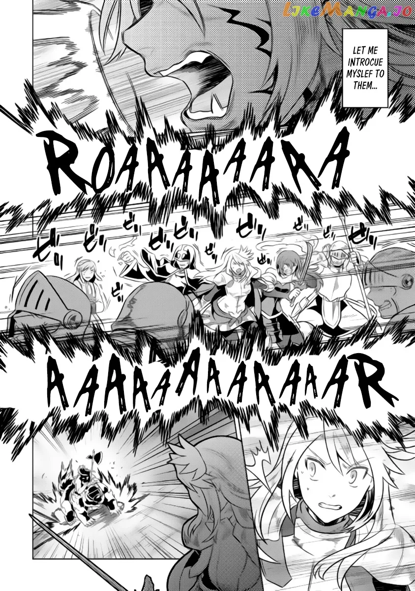 Re:Monster  Manga Chapter 27.2 page 7 - 