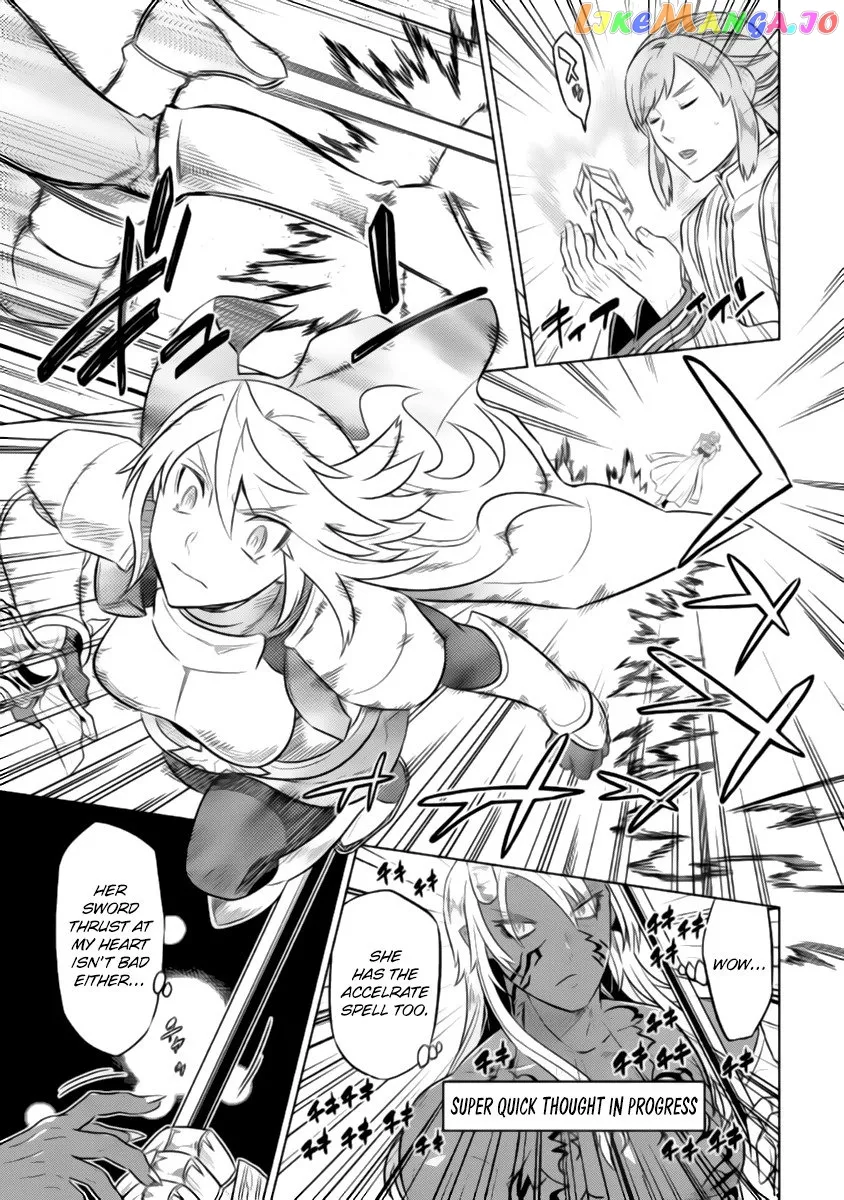 Re:Monster  Manga Chapter 27.2 page 10 - 