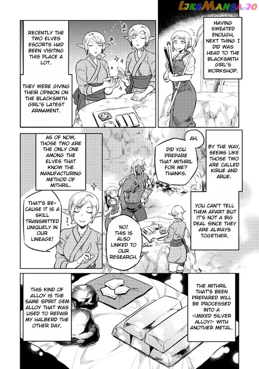 Re:Monster  Manga Chapter 27 page 13 - 
