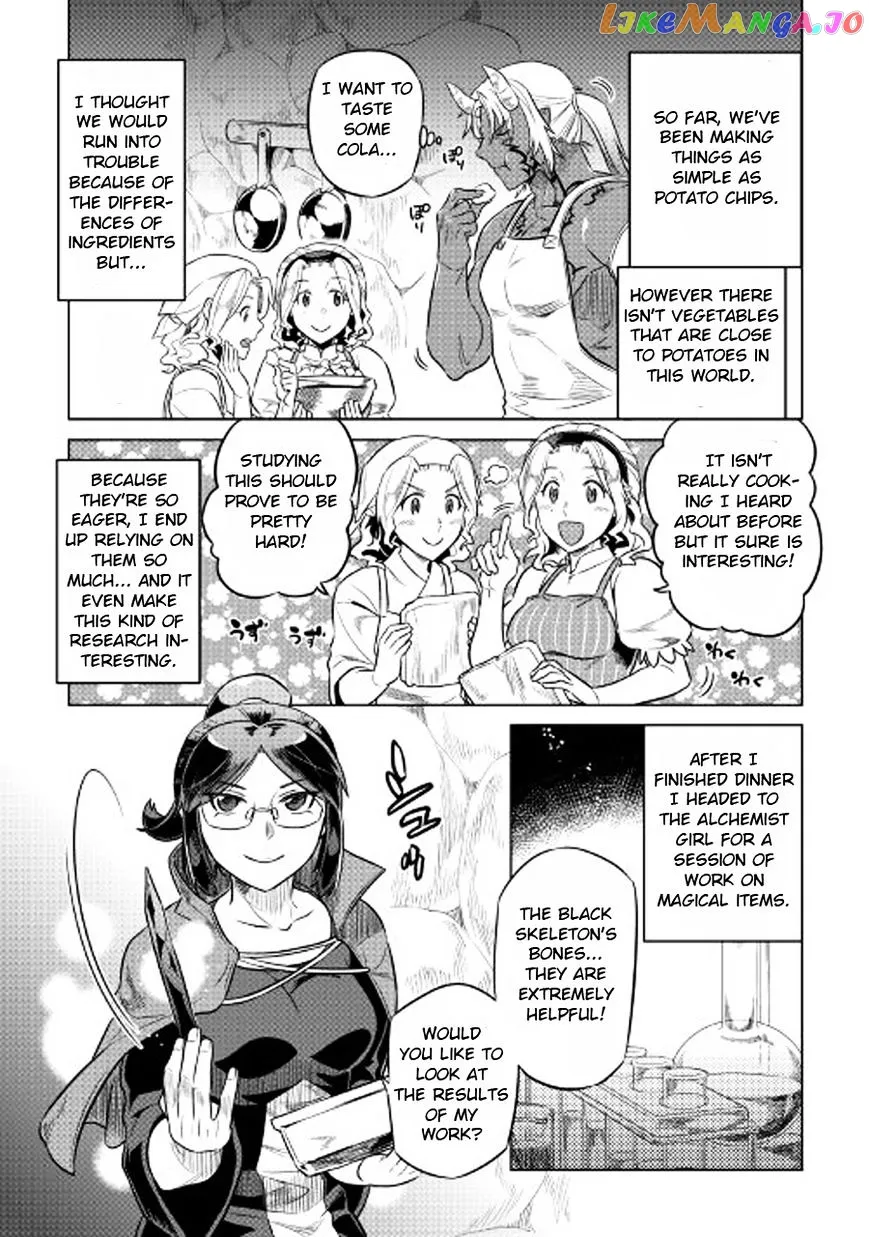 Re:Monster  Manga Chapter 27 page 16 - 