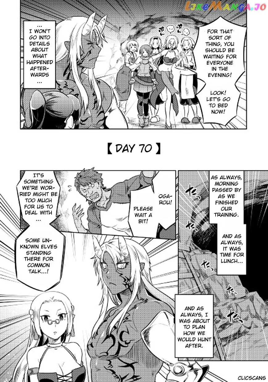 Re:Monster  Manga Chapter 27 page 18 - 