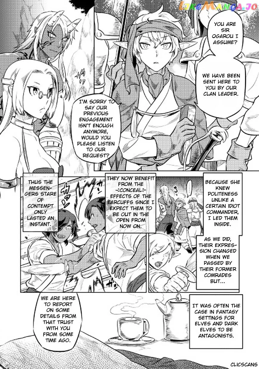 Re:Monster  Manga Chapter 27 page 19 - 