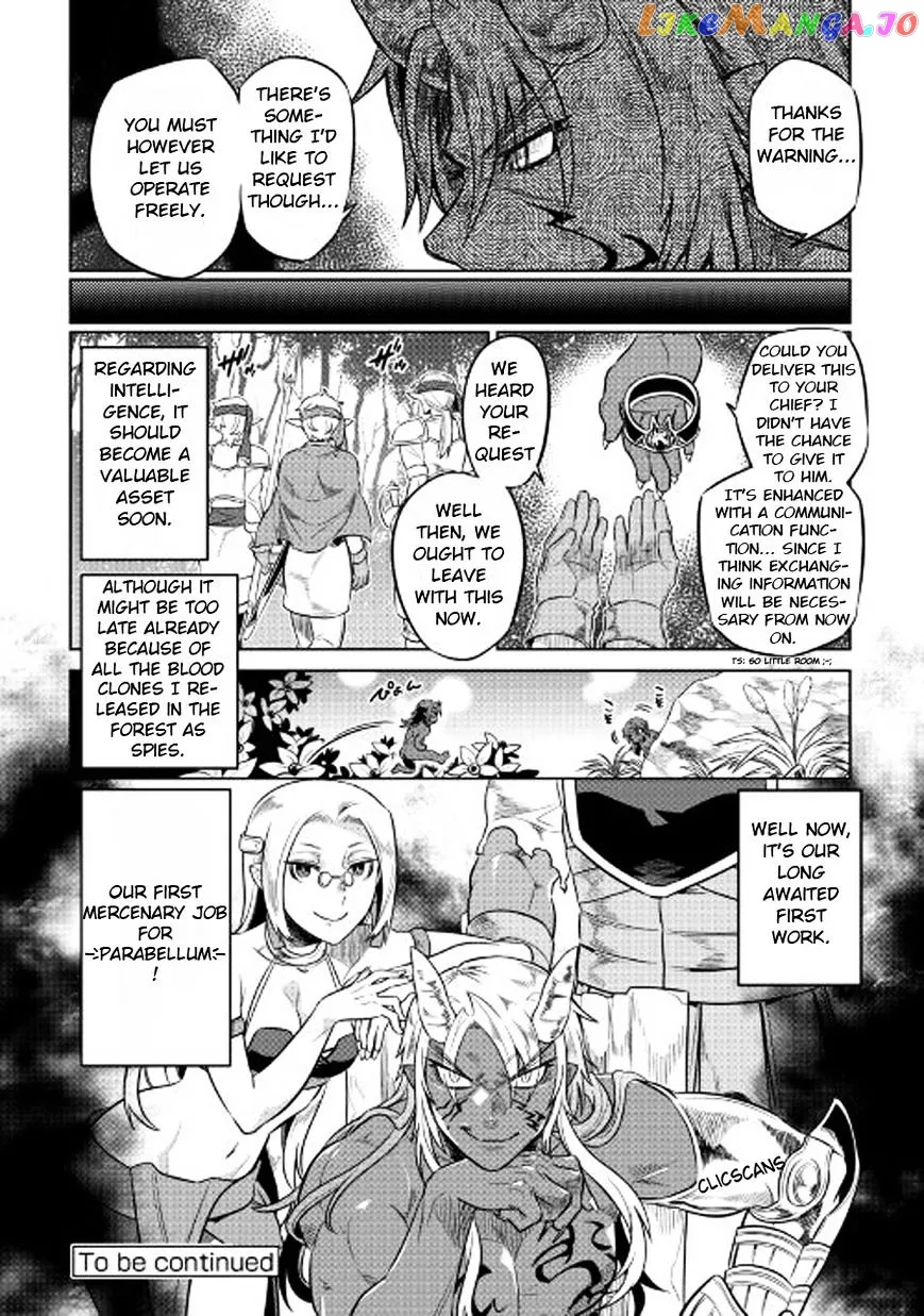 Re:Monster  Manga Chapter 27 page 21 - 