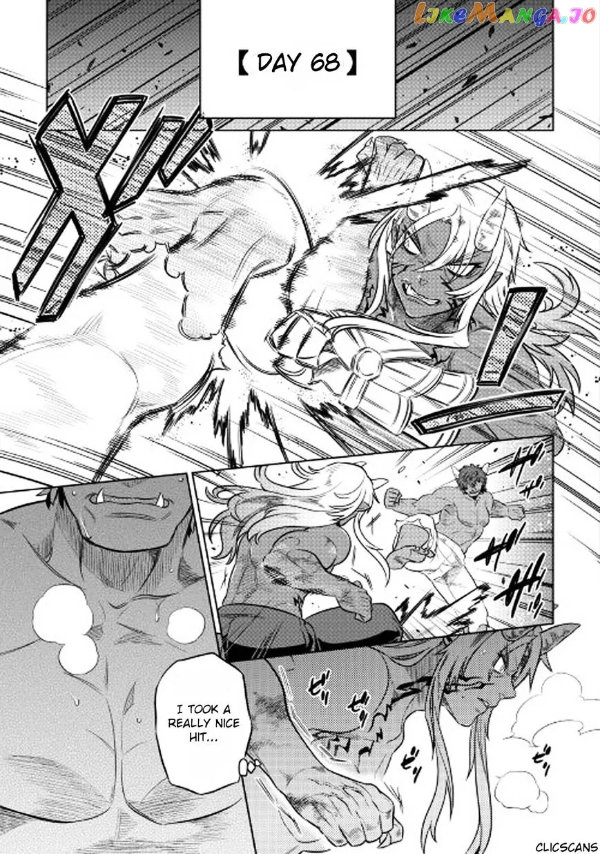 Re:Monster  Manga Chapter 27 page 4 - 
