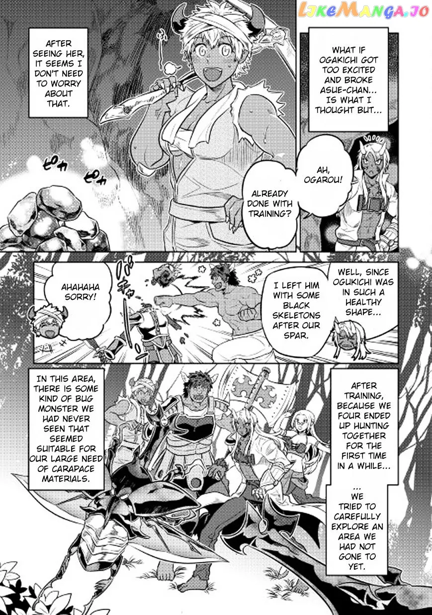 Re:Monster  Manga Chapter 27 page 6 - 
