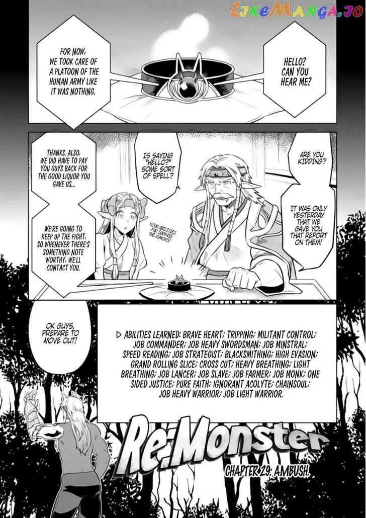Re:Monster  Manga Chapter 28.1 page 1 - 
