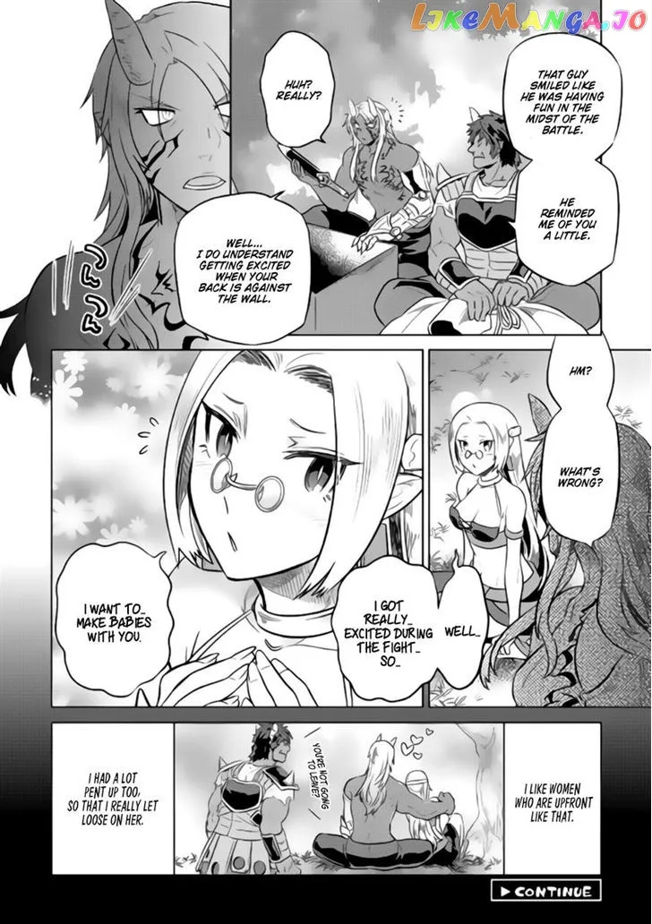 Re:Monster  Manga Chapter 28.1 page 19 - 