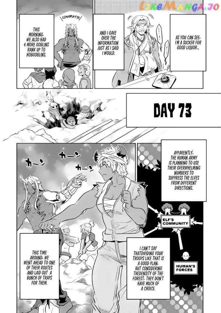 Re:Monster  Manga Chapter 28.1 page 9 - 