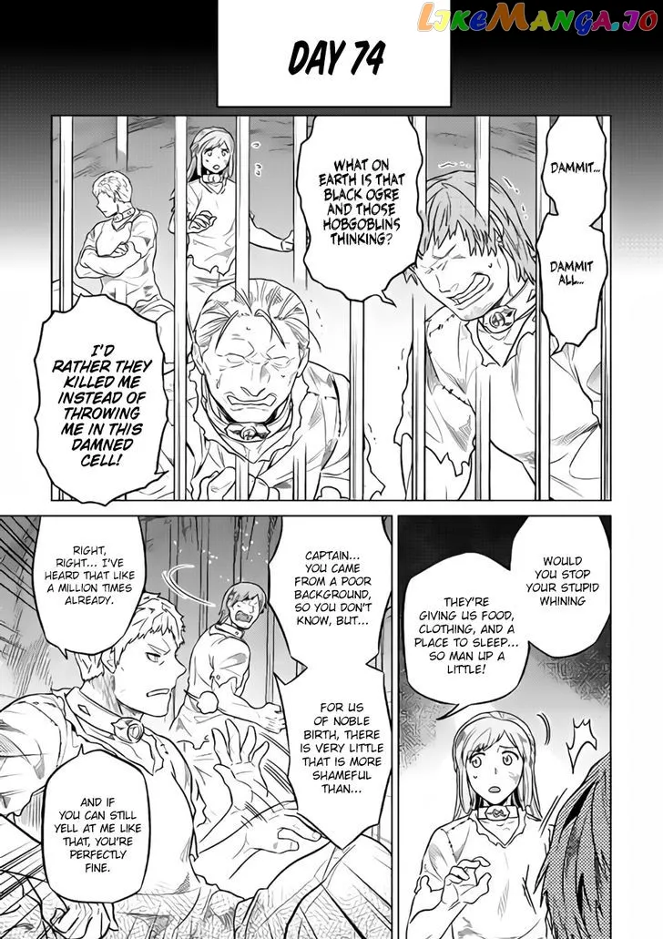 Re:Monster  Manga Chapter 28.2 page 1 - 