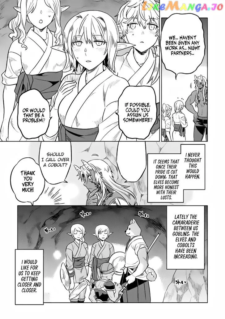 Re:Monster  Manga Chapter 28.2 page 12 - 