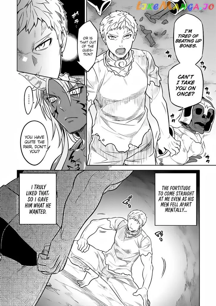 Re:Monster  Manga Chapter 28.2 page 15 - 