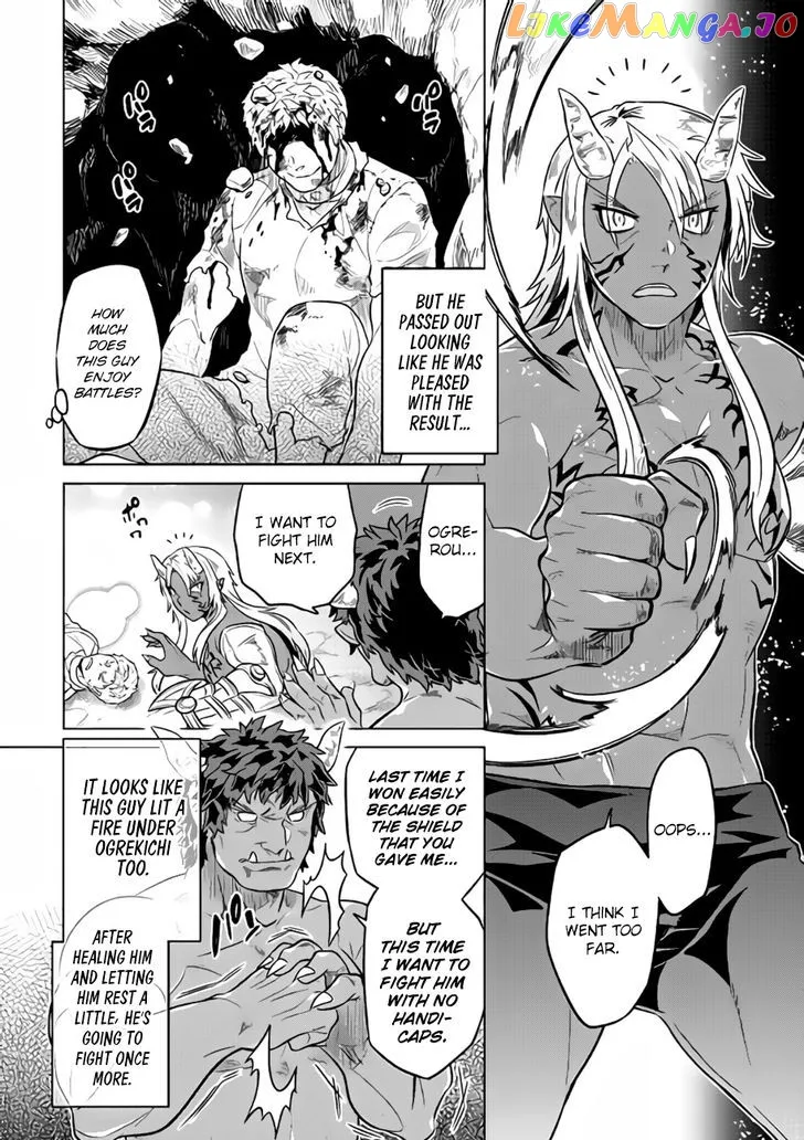 Re:Monster  Manga Chapter 28.2 page 20 - 