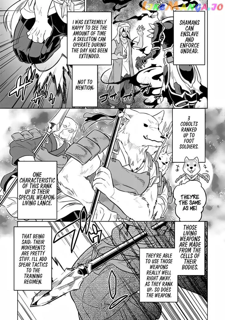 Re:Monster  Manga Chapter 28.2 page 4 - 