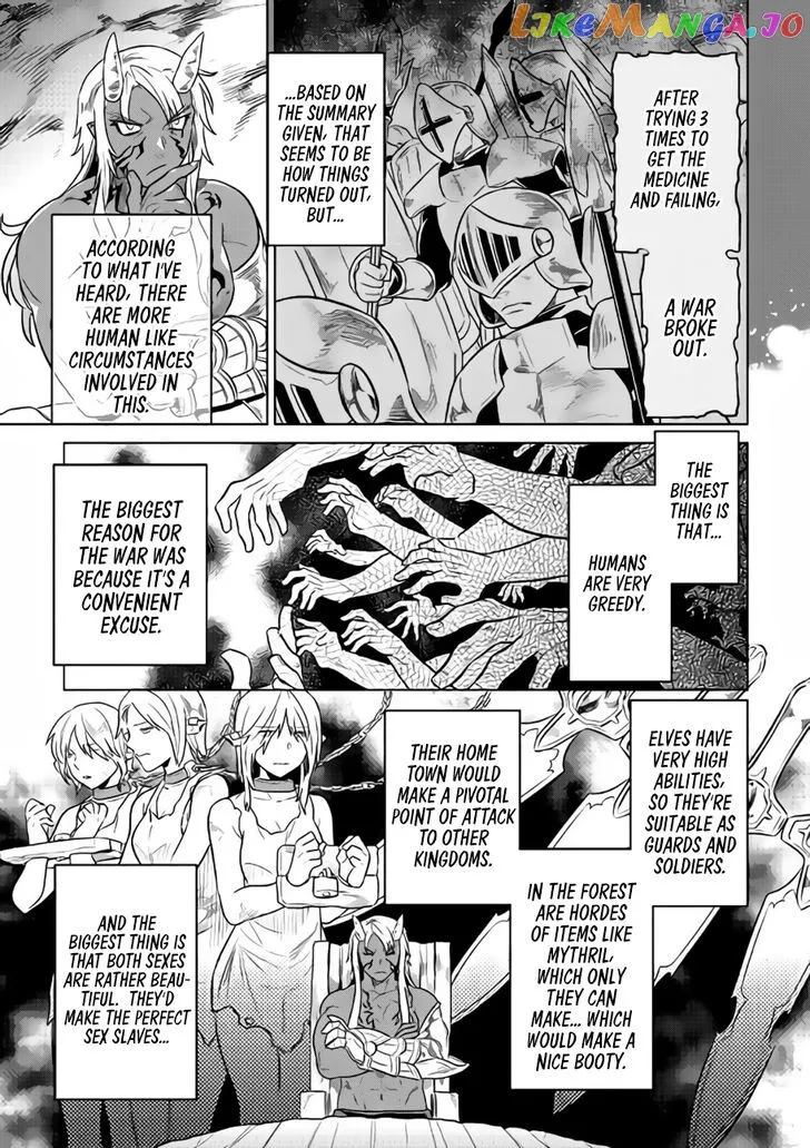 Re:Monster  Manga Chapter 28.2 page 8 - 