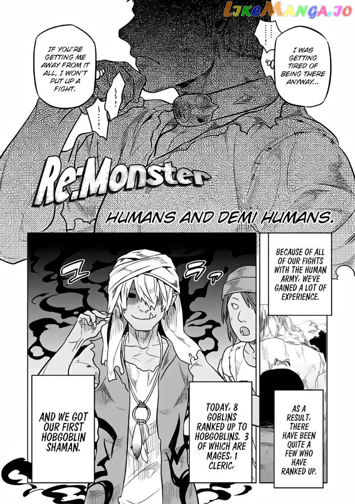 Re:Monster  Manga Chapter 28.3 page 3 - 