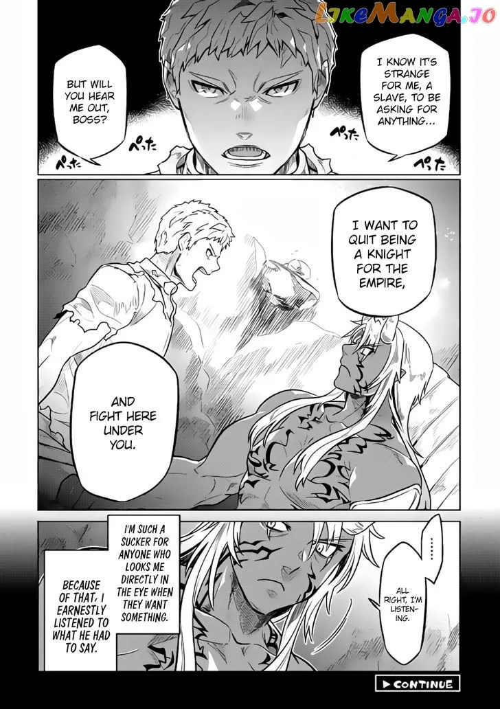 Re:Monster  Manga Chapter 28.3 page 23 - 