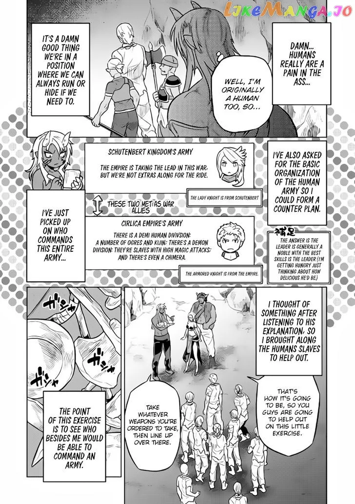 Re:Monster  Manga Chapter 28.3 page 9 - 