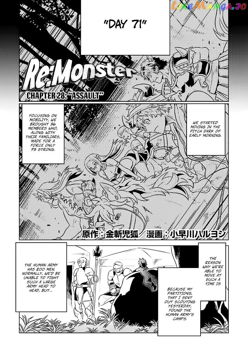 Re:Monster  Manga Chapter 28 page 2 - 