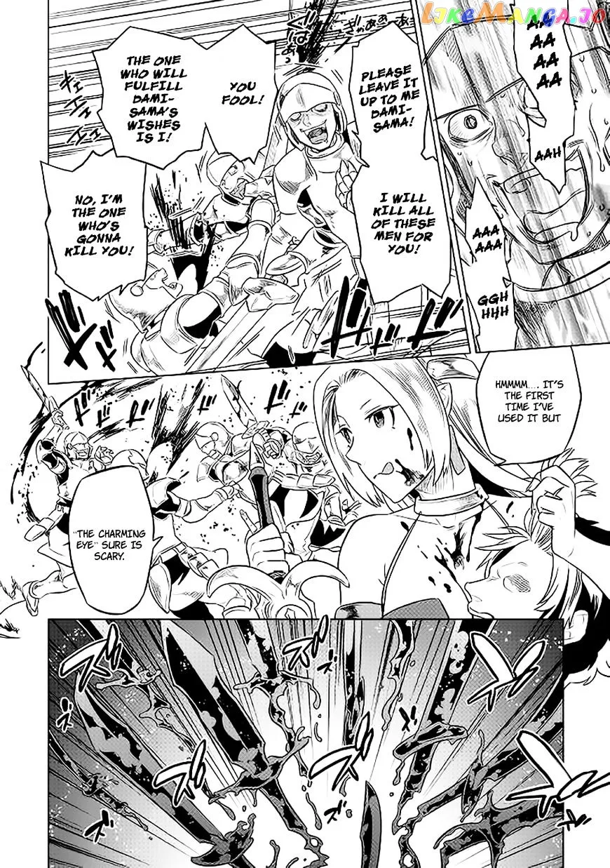 Re:Monster  Manga Chapter 28 page 15 - 