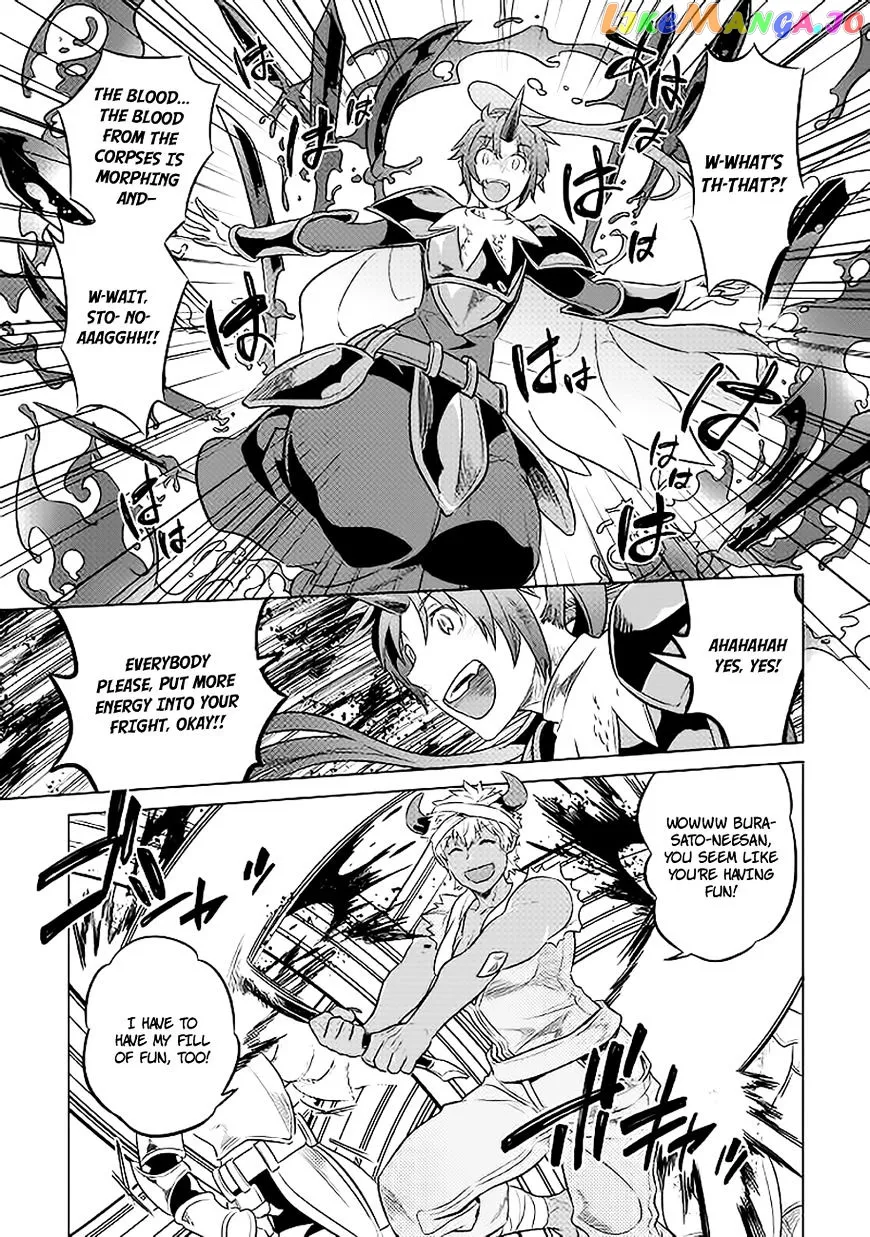 Re:Monster  Manga Chapter 28 page 16 - 