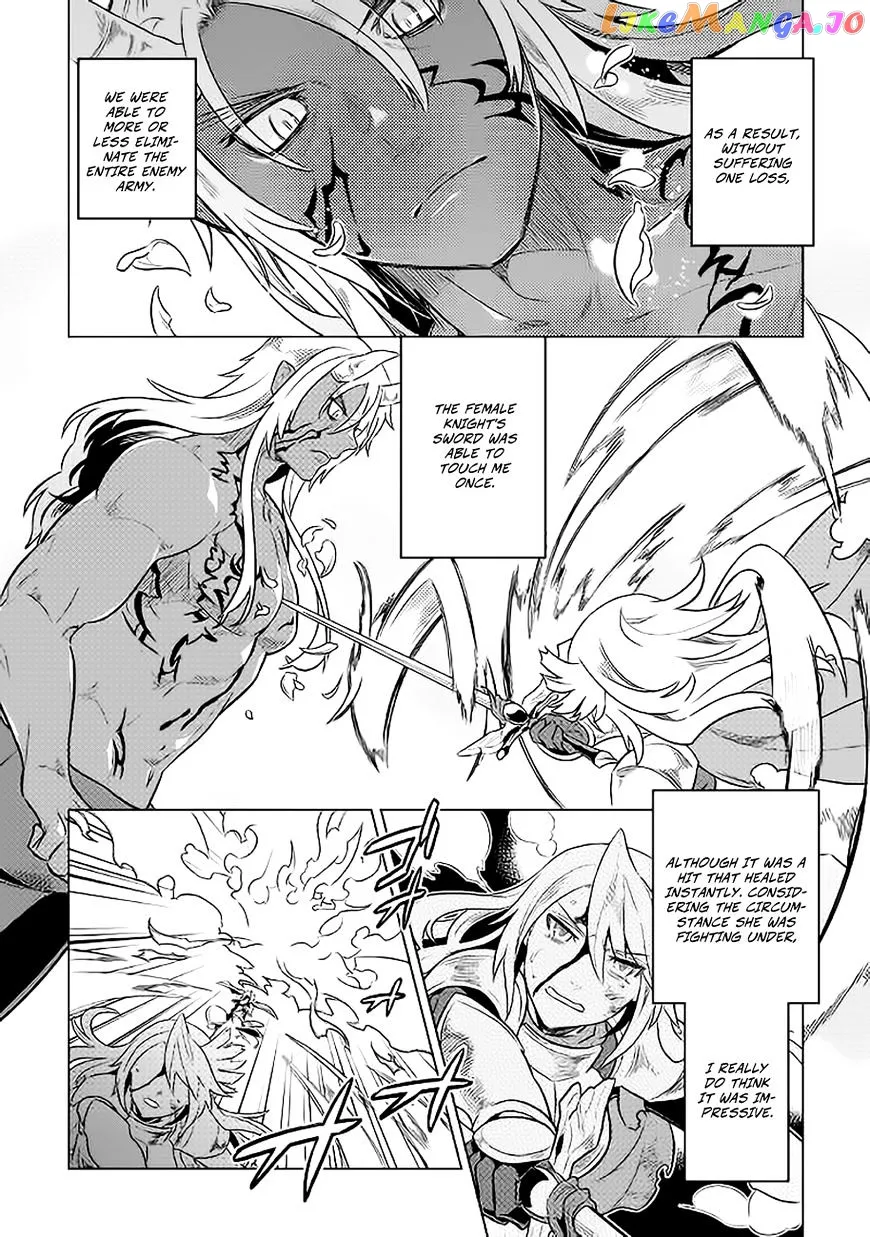 Re:Monster  Manga Chapter 28 page 17 - 