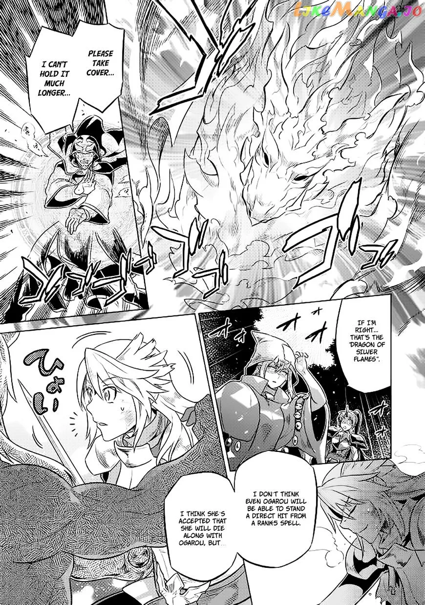 Re:Monster  Manga Chapter 28 page 18 - 